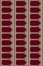 Ковер COLIZEY MIHRIMAH RED