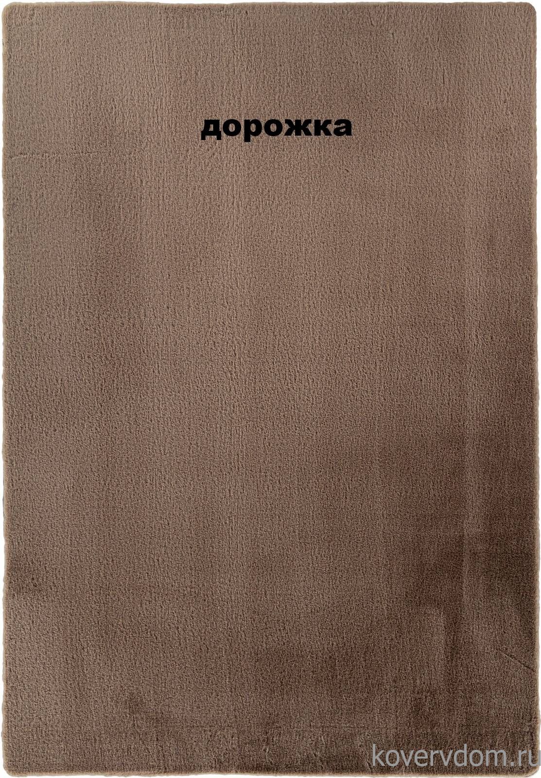 Ковровая Дорожка RABBIT LUXE PX2001 CAMEL